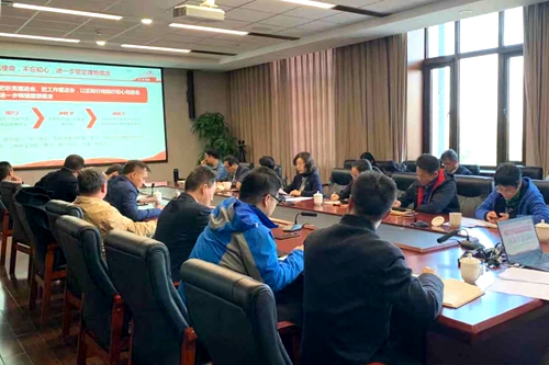 伟德国际1946集团有限公司