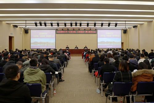 伟德国际1946集团有限公司