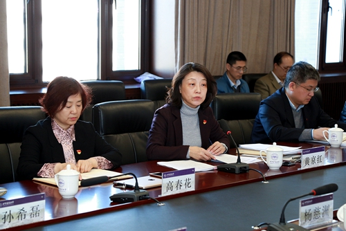 伟德国际1946集团有限公司