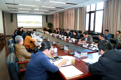 伟德国际1946集团有限公司