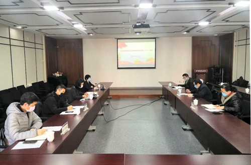 伟德国际1946集团有限公司