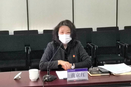 伟德国际1946集团有限公司